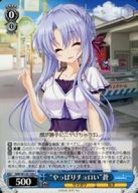 card518809-series389751-rarity557243