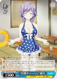 card518811-series389751-rarity557243