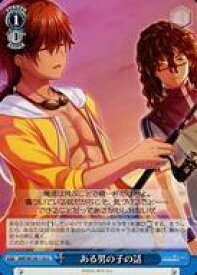 card518825-series389751-rarity557246