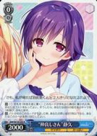 card518833-series389751-rarity557285