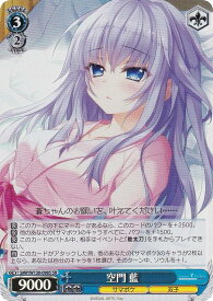 card518839-series389751-rarity557104