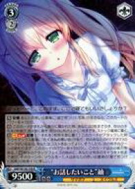 card518843-series389751-rarity557285