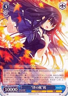 card518845-series389751-rarity557285