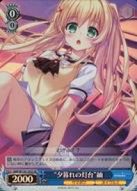 card518847-series389751-rarity557104