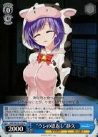 card518849-series389751-rarity557246