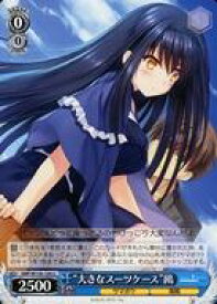 card518851-series389751-rarity557246