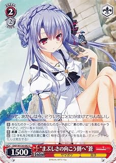 card518855-series389751-rarity557243