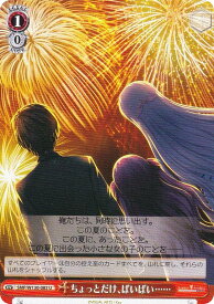 card518857-series389751-rarity557246