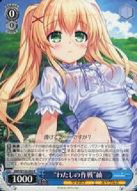 card518830-series389751-rarity557285