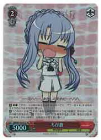 card518885-series389751-rarity557104