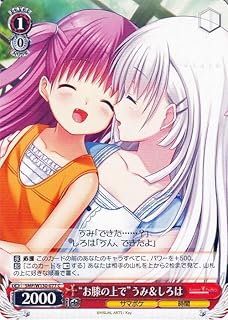 card518895-series389751-rarity557243