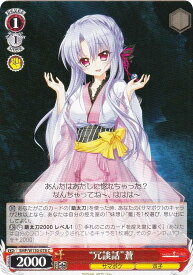 card518897-series389751-rarity557243