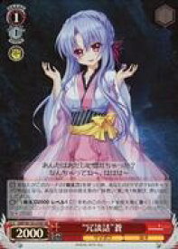 card518897-series389751-rarity557104