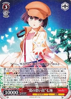 card518914-series389751-rarity557275