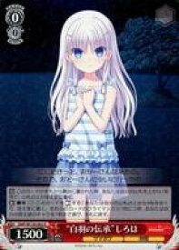 card518917-series389751-rarity557285