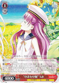 card518919-series389751-rarity557285