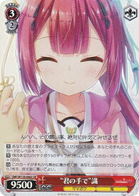 card518923-series389751-rarity557104