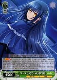 card518934-series389751-rarity557243