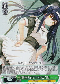 card518956-series389751-rarity557104