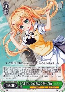 card518958-series389751-rarity557285