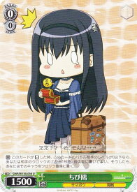 card518966-series389751-rarity557246