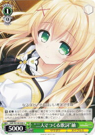 card518968-series389751-rarity557246