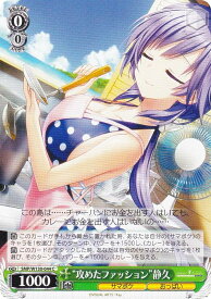 card518976-series389751-rarity557243