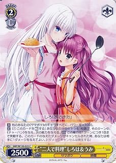 card518980-series389751-rarity557243