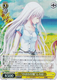 card518984-series389751-rarity557104