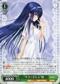 card518994-series389751-rarity557275