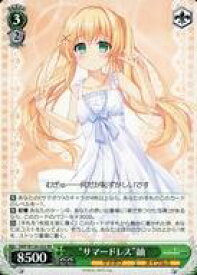 card519000-series389751-rarity557275