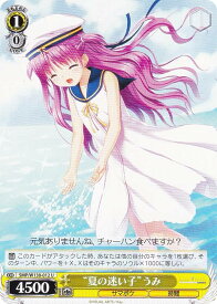 card519008-series389751-rarity557246