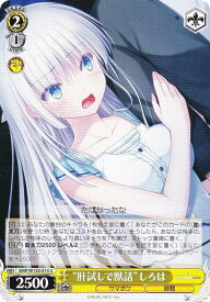 card519012-series389751-rarity557246