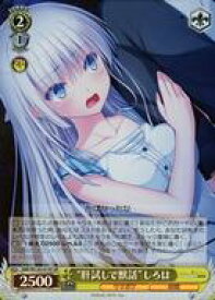 card519012-series389751-rarity557104