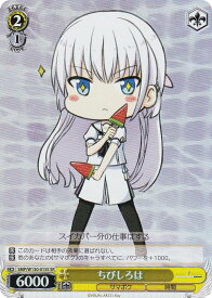 card519014-series389751-rarity557104