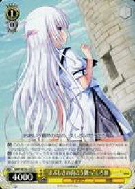 card519026-series389751-rarity557243