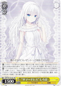 card519030-series389751-rarity557275