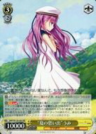 card519036-series389751-rarity557275