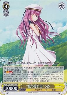 card519036-series389751-rarity557104