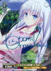 card519042-series389751-rarity557067
