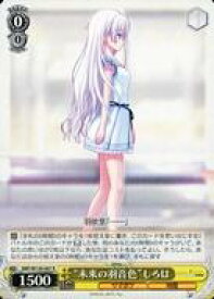 card519048-series389751-rarity557285