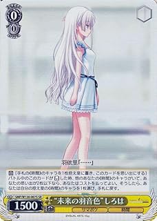 card519048-series389751-rarity557104