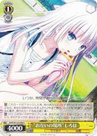 card519050-series389751-rarity557285