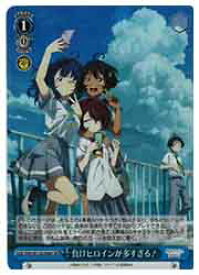 card519072-series390039-rarity557104