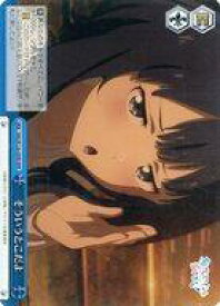 card519074-series390039-rarity557086