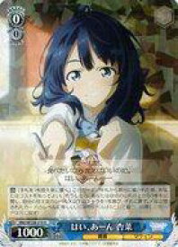 card519081-series390039-rarity557285