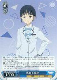 card519092-series390039-rarity557104