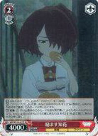 card519113-series390039-rarity557104