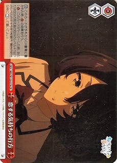 card519119-series390039-rarity557250