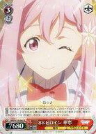 card519141-series390039-rarity557285